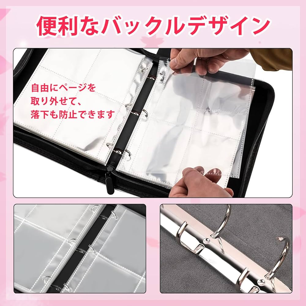 Amazon.co.jp: Nami カードバインダー 400ポケットカード